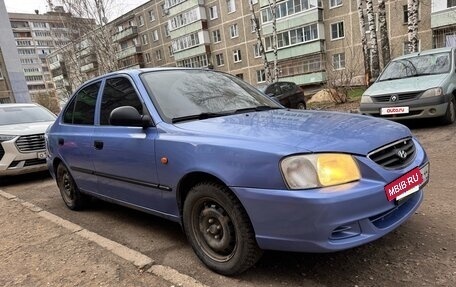 Hyundai Accent II, 2007 год, 395 000 рублей, 12 фотография