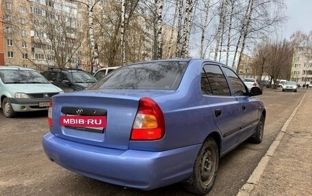 Hyundai Accent II, 2007 год, 395 000 рублей, 19 фотография