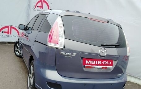 Mazda 5 I рестайлинг, 2008 год, 545 000 рублей, 6 фотография