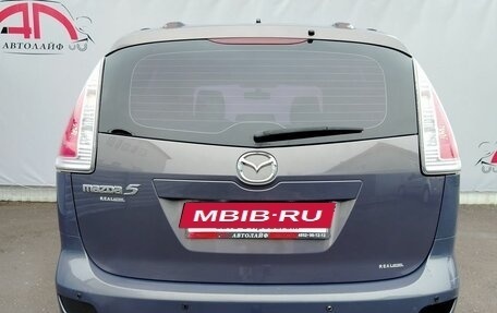 Mazda 5 I рестайлинг, 2008 год, 545 000 рублей, 7 фотография