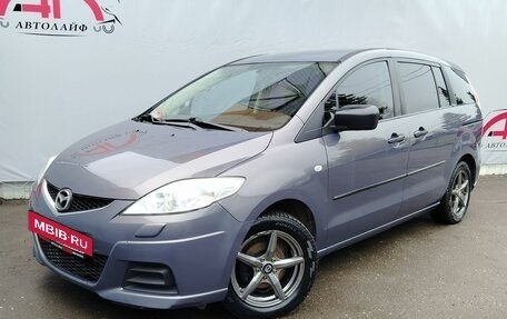 Mazda 5 I рестайлинг, 2008 год, 545 000 рублей, 2 фотография
