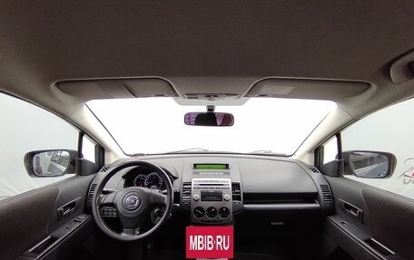 Mazda 5 I рестайлинг, 2008 год, 545 000 рублей, 13 фотография