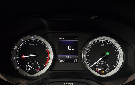 Skoda Karoq I, 2020 год, 2 269 000 рублей, 17 фотография