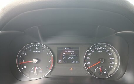 KIA Cerato IV, 2019 год, 1 800 000 рублей, 17 фотография