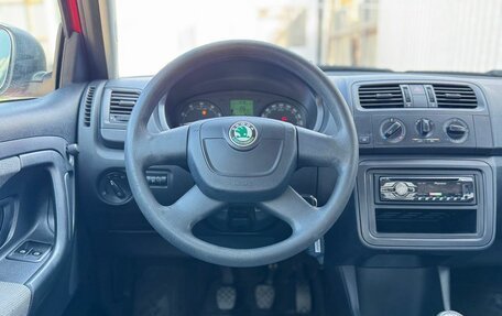 Skoda Fabia II, 2012 год, 603 529 рублей, 14 фотография