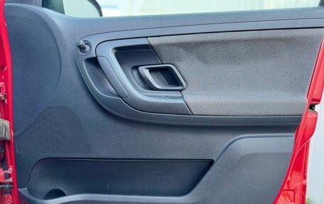 Skoda Fabia II, 2012 год, 603 529 рублей, 18 фотография