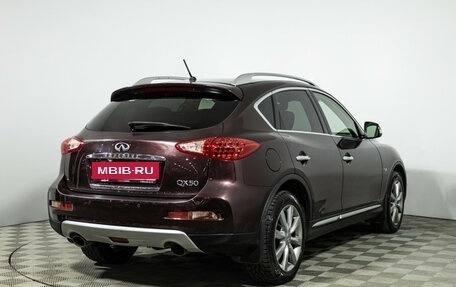 Infiniti QX50 I рестайлинг, 2016 год, 2 149 585 рублей, 5 фотография