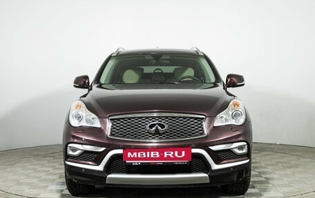 Infiniti QX50 I рестайлинг, 2016 год, 2 149 585 рублей, 2 фотография