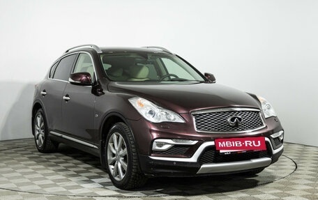 Infiniti QX50 I рестайлинг, 2016 год, 2 149 585 рублей, 3 фотография