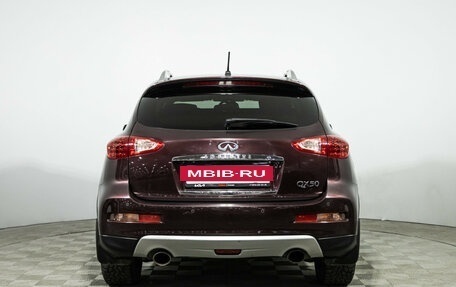 Infiniti QX50 I рестайлинг, 2016 год, 2 149 585 рублей, 6 фотография