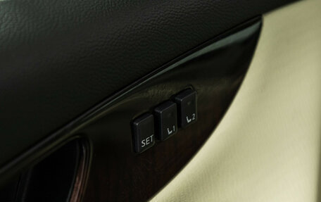 Infiniti QX50 I рестайлинг, 2016 год, 2 149 585 рублей, 21 фотография