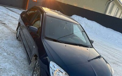 Mitsubishi Lancer IX, 2005 год, 550 000 рублей, 1 фотография