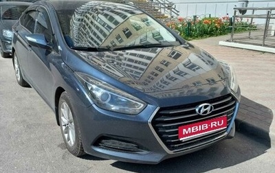 Hyundai i40 I рестайлинг, 2016 год, 1 350 000 рублей, 1 фотография