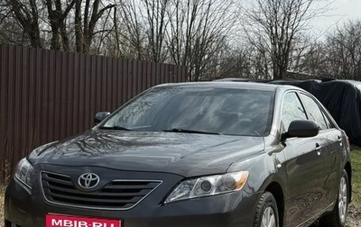 Toyota Camry, 2007 год, 1 150 000 рублей, 1 фотография