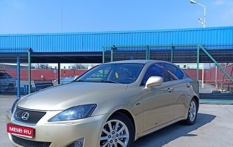 Lexus IS II рестайлинг 2, 2006 год, 1 590 000 рублей, 1 фотография
