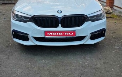 BMW 5 серия, 2018 год, 3 250 000 рублей, 1 фотография