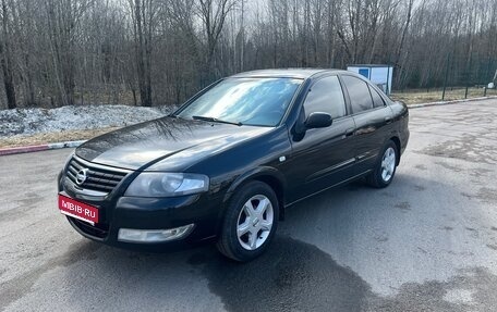 Nissan Almera Classic, 2008 год, 370 000 рублей, 1 фотография