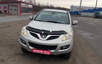 Great Wall Hover H5, 2013 год, 520 000 рублей, 1 фотография