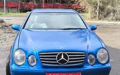 Mercedes-Benz CLK-Класс, 1999 год, 399 000 рублей, 1 фотография