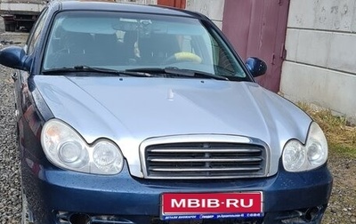 Hyundai Sonata IV рестайлинг, 2008 год, 270 000 рублей, 1 фотография