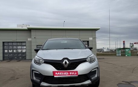 Renault Kaptur I рестайлинг, 2016 год, 1 550 000 рублей, 1 фотография