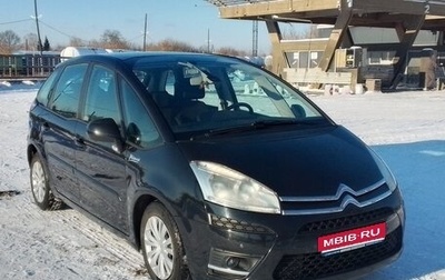 Citroen C4 Picasso II рестайлинг, 2012 год, 645 000 рублей, 1 фотография