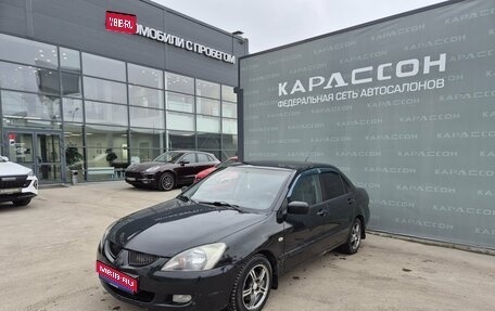 Mitsubishi Lancer IX, 2005 год, 240 000 рублей, 1 фотография