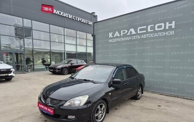 Mitsubishi Lancer IX, 2005 год, 240 000 рублей, 1 фотография
