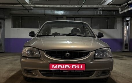 Hyundai Accent III, 2007 год, 340 000 рублей, 1 фотография