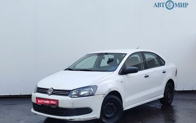 Volkswagen Polo VI (EU Market), 2010 год, 720 000 рублей, 1 фотография