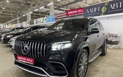 Mercedes-Benz GLS, 2021 год, 7 600 000 рублей, 1 фотография