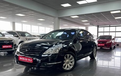 Nissan Teana, 2010 год, 1 175 000 рублей, 1 фотография