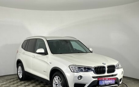 BMW X3, 2015 год, 2 780 000 рублей, 12 фотография