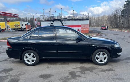 Nissan Almera Classic, 2008 год, 370 000 рублей, 4 фотография