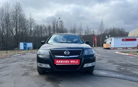 Nissan Almera Classic, 2008 год, 370 000 рублей, 2 фотография