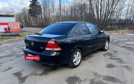 Nissan Almera Classic, 2008 год, 370 000 рублей, 5 фотография