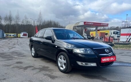 Nissan Almera Classic, 2008 год, 370 000 рублей, 3 фотография