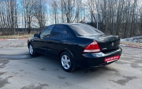 Nissan Almera Classic, 2008 год, 370 000 рублей, 7 фотография