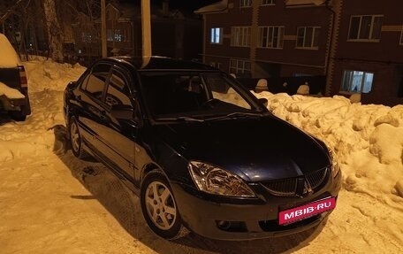 Mitsubishi Lancer IX, 2005 год, 550 000 рублей, 6 фотография