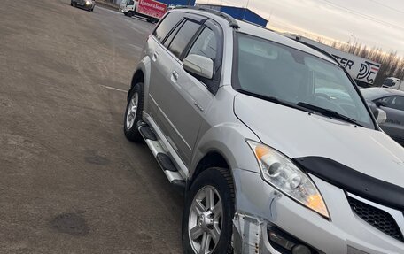 Great Wall Hover H5, 2013 год, 520 000 рублей, 2 фотография