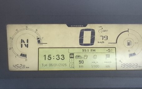 Citroen C4 Picasso II рестайлинг, 2012 год, 645 000 рублей, 6 фотография