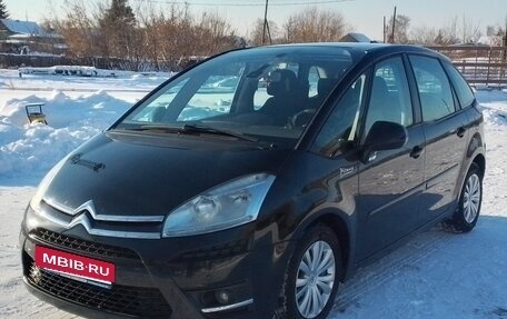 Citroen C4 Picasso II рестайлинг, 2012 год, 645 000 рублей, 4 фотография