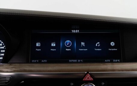 Genesis G90 I рестайлинг, 2016 год, 2 450 000 рублей, 25 фотография