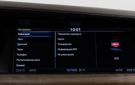 Genesis G90 I рестайлинг, 2016 год, 2 450 000 рублей, 24 фотография