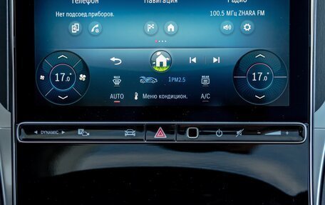 Mercedes-Benz GLC Coupe, 2025 год, 9 290 000 рублей, 10 фотография