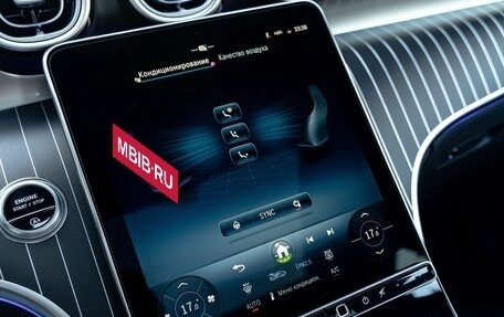 Mercedes-Benz GLC Coupe, 2025 год, 9 290 000 рублей, 12 фотография