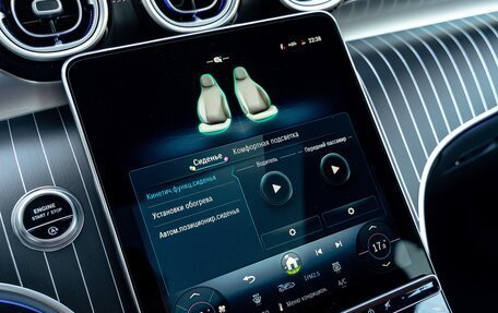 Mercedes-Benz GLC Coupe, 2025 год, 9 290 000 рублей, 13 фотография