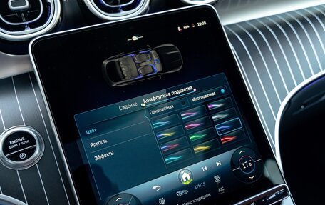 Mercedes-Benz GLC Coupe, 2025 год, 9 290 000 рублей, 14 фотография