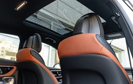 Mercedes-Benz GLC Coupe, 2025 год, 9 290 000 рублей, 26 фотография