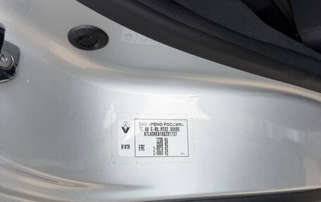 Renault Kaptur I рестайлинг, 2016 год, 1 550 000 рублей, 12 фотография